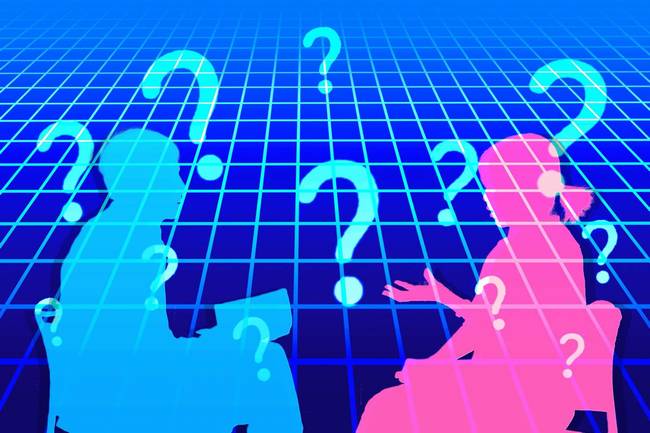 見えいる世界が違う