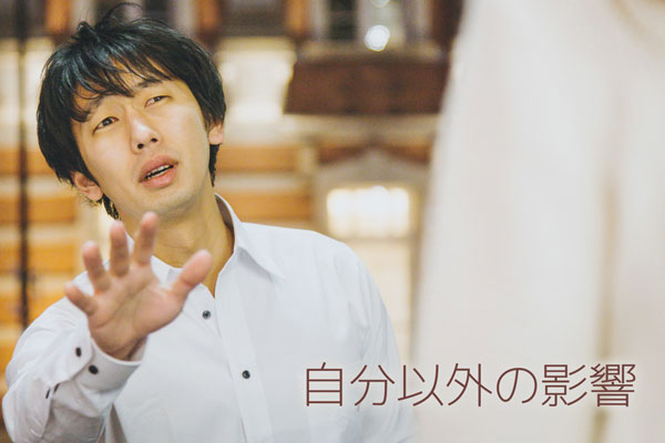相手の変化で人が離れる