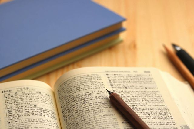 スキルを学びわかる部分を増やし起業の怖いを減らす