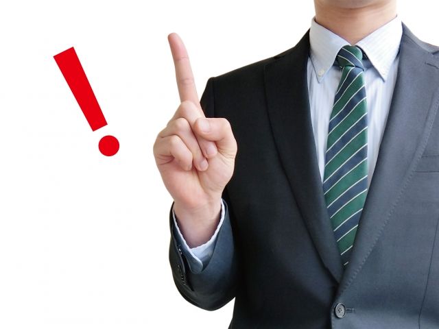 『生き方』別年収アップのためのオススメ副業