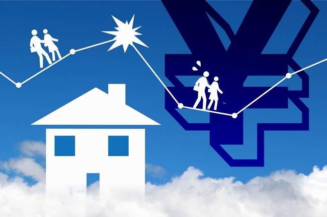 経済的に結婚できない