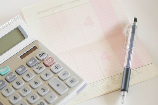 老後は貯金を切り崩して生活