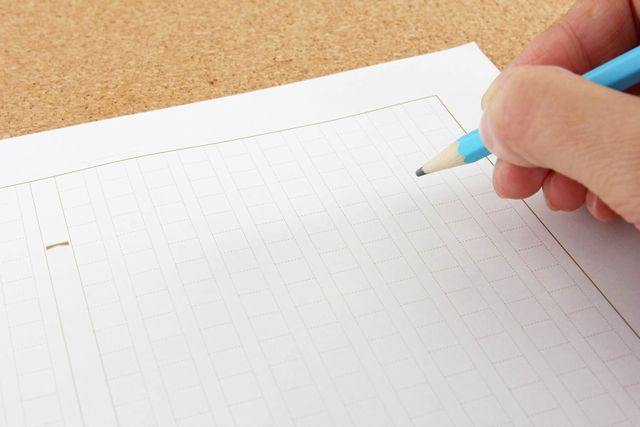 集客できるブログ記事の文字数