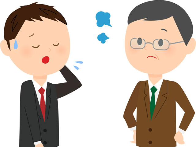 仕事の取り返しのつかない失敗